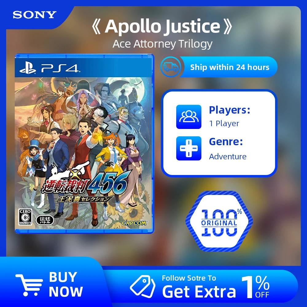  ÷̼̽ 4  , Apollo Justice: Ace Attorney Trilogy - 100%  PS4   īƮ